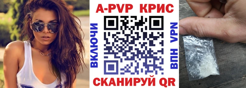 Наркошоп купить Гашиш  Конопля  Кокаин  Псилоцибиновые грибы  МЕФ  Нефтекамск