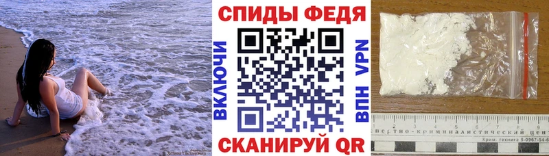 Купить  Нефтекамск  Амфетамин 97% 