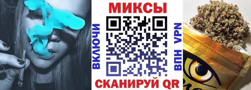 Бутират оксибутират  Купить закладки  Нефтекамск 