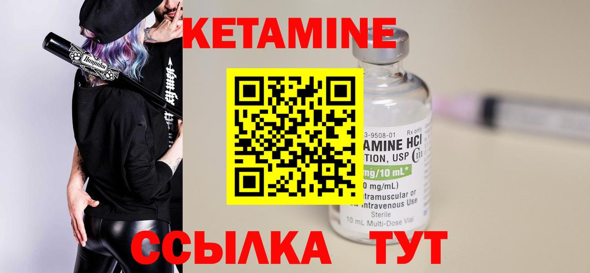Нефтекамск  Меф кристаллы  Вход с VPN  Марихуана  КОКАИН  Магазин наркотиков  ГАШИШ  МДМА 