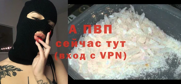 ешки Нефтегорск