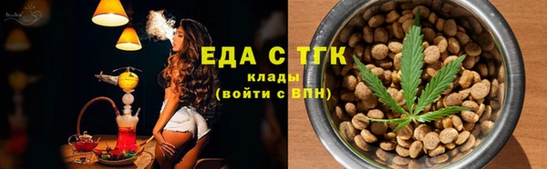 ешки Нефтегорск