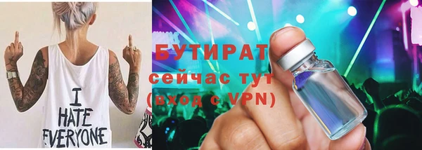 дурь Нея