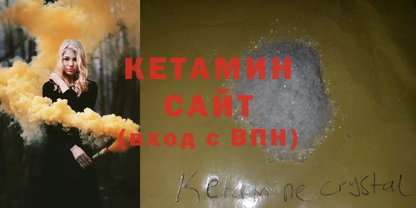 дурь Нея