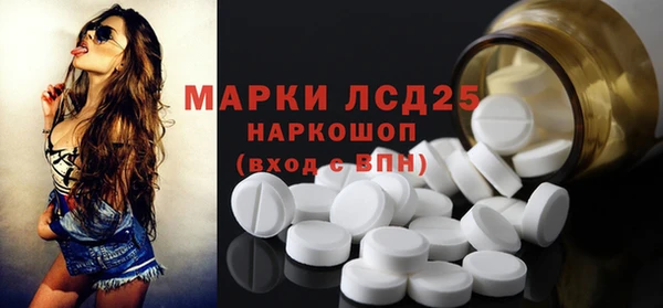 ешки Нефтегорск