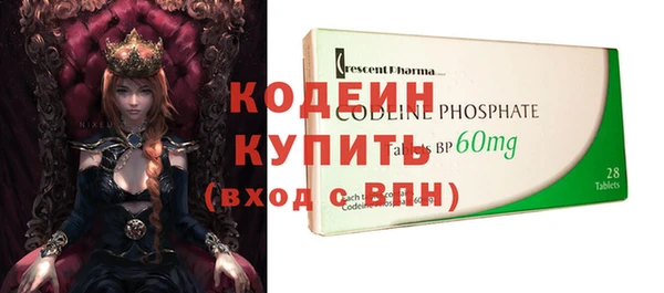 ешки Нефтегорск