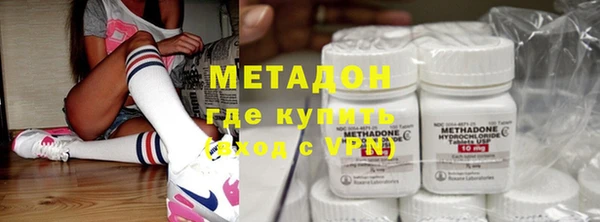ешки Нефтегорск