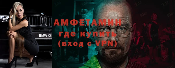 дурь Нея
