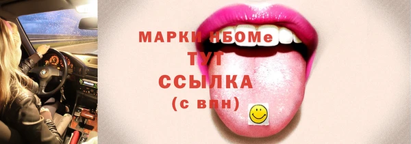 ешки Нефтегорск