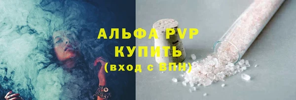 ешки Нефтегорск