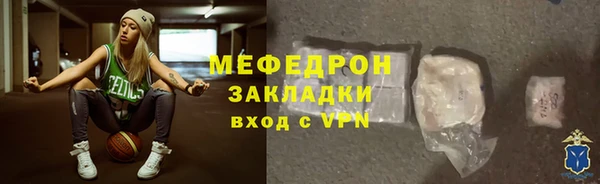 дурь Нея