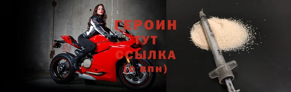 дурь Нея