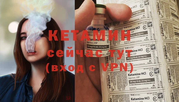 ешки Нефтегорск