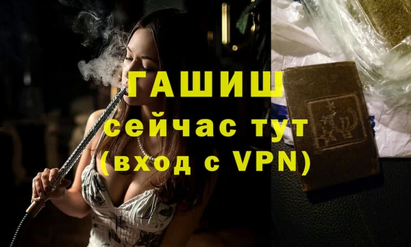 ешки Нефтегорск