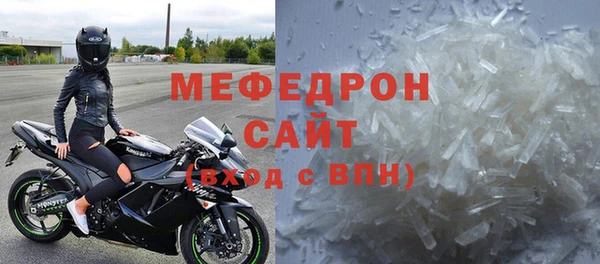 дурь Нея