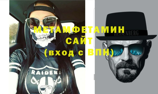 дурь Нея