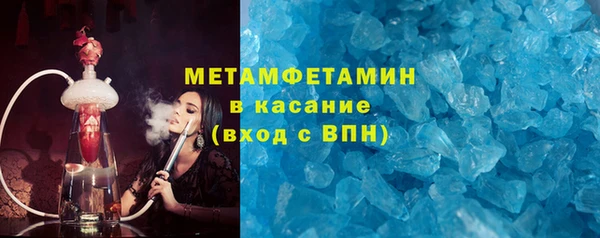 ешки Нефтегорск