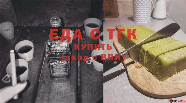 ешки Нефтегорск