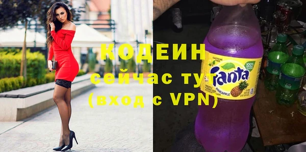 ешки Нефтегорск