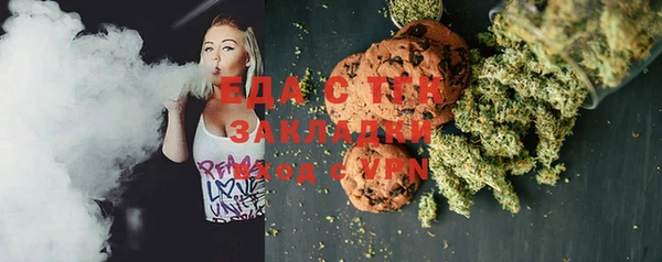 дурь Нея