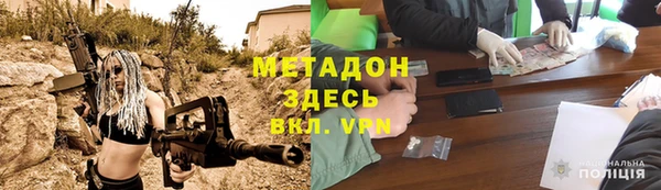 ешки Нефтегорск