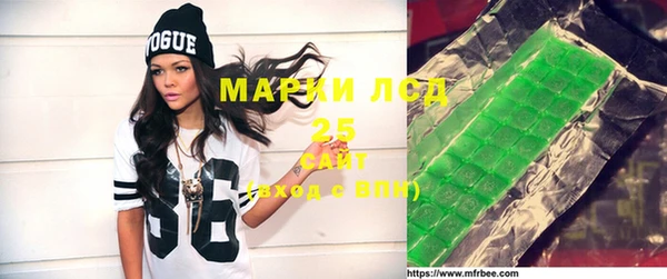 дурь Нея