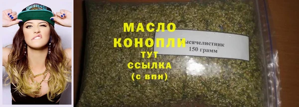 дурь Нея