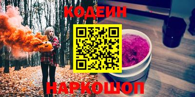 герыч Жуковский