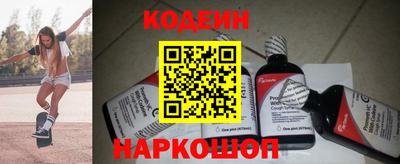 герыч Жуковский