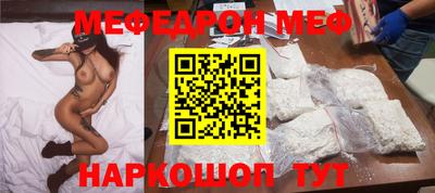 герыч Жуковский