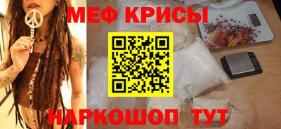 шишки Заволжье