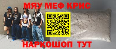 герыч Жуковский
