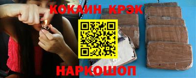 первитин Заводоуковск