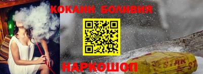герыч Жуковский