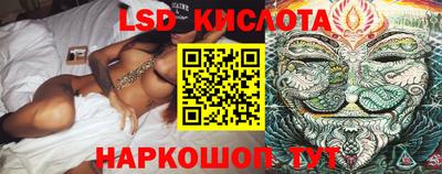 герыч Жуковский