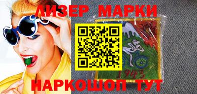 шишки Заволжье
