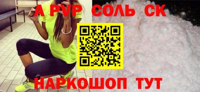 герыч Жуковский