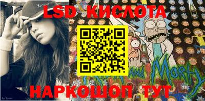 герыч Жуковский