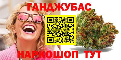 первитин Заводоуковск