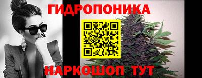 наркотики Пыть-Ях