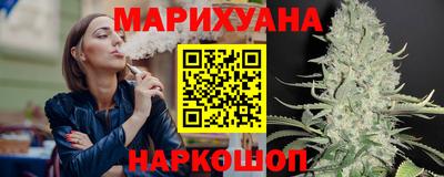 шишки Заволжье