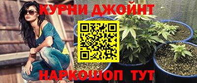 первитин Заводоуковск