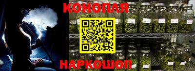 герыч Жуковский