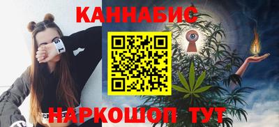 шишки Заволжье