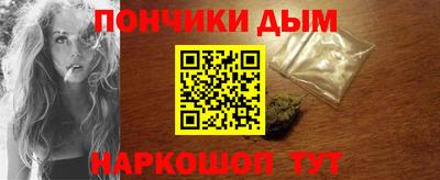 первитин Заводоуковск