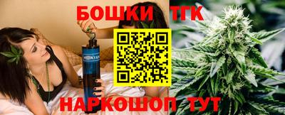первитин Заводоуковск