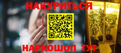 герыч Жуковский