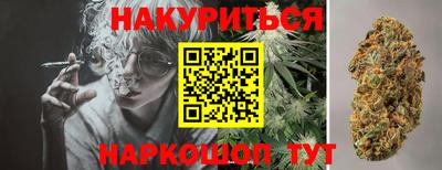 амфетамин Пугачёв
