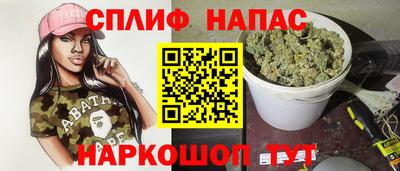 первитин Заводоуковск