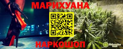 альфа пвп Сочи